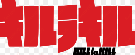 kill la kill logo