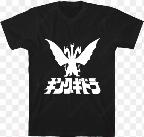 king ghidorah mens t-shirt - green day god's favorite band shirt