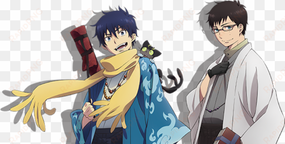 kyoto saga photos, visuals & promo trailers - rin okumura kyoto saga