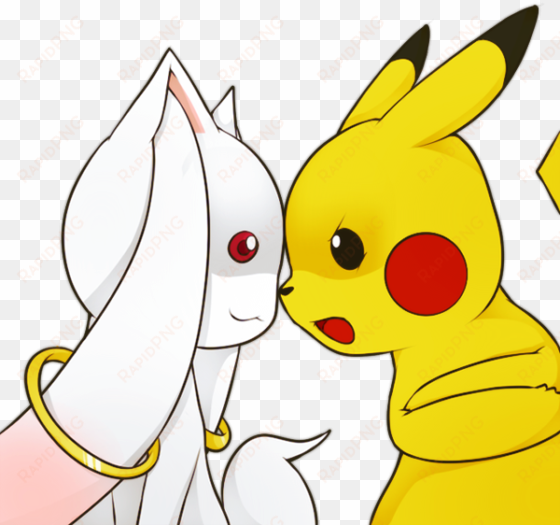 kyubey pikachu flower white yellow mammal vertebrate - kyubey pikachu