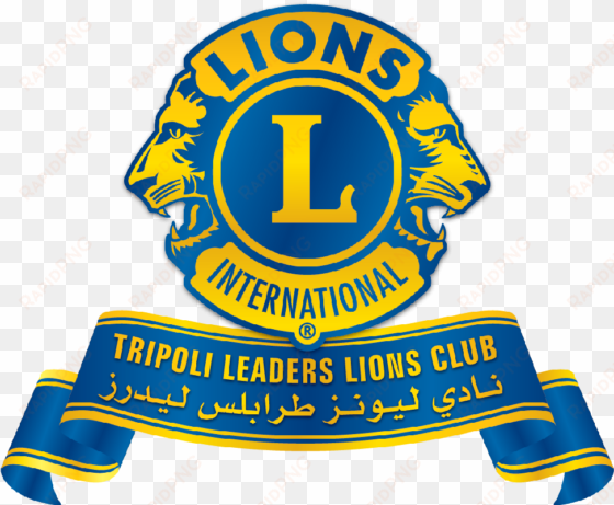 lions club logo png - lions clubs international foundation logo