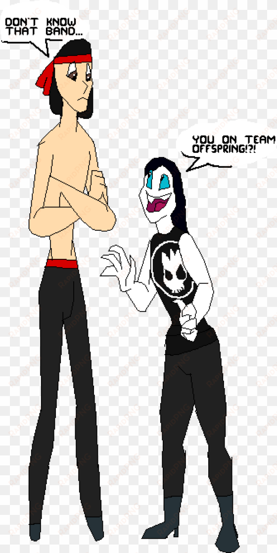 liu kang doesn't know offspring - cartoon