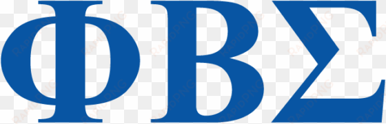 logo - phi beta sigma fraternity