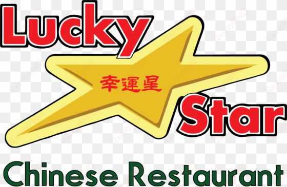 lucky star chinese restaurant - logo luckystar