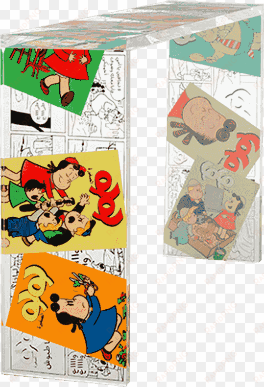 lulu wa taboush - little lulu: miss feeny's folly and other stories [book]