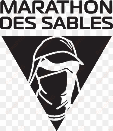 maroc du 5 au 15 avril - marathon des sables 2017 logo