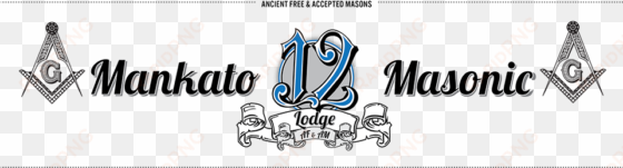 masonic - masonic symbol rectangle sticker