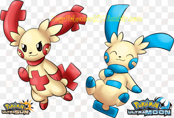 mega infernape leak - nintendo pokemon ultra moon