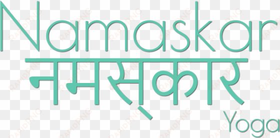 namaskar yoga ashtanga yoga toulon - om namah shivaya sanskrit