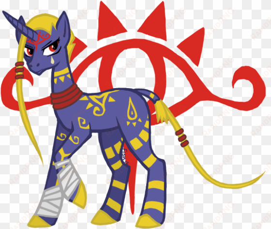 negativezerro, impa, ponified, safe, skyward sword, - cartoon