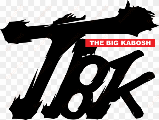 njpw top matches of 2018 so far part 2 - big mommas like father like
