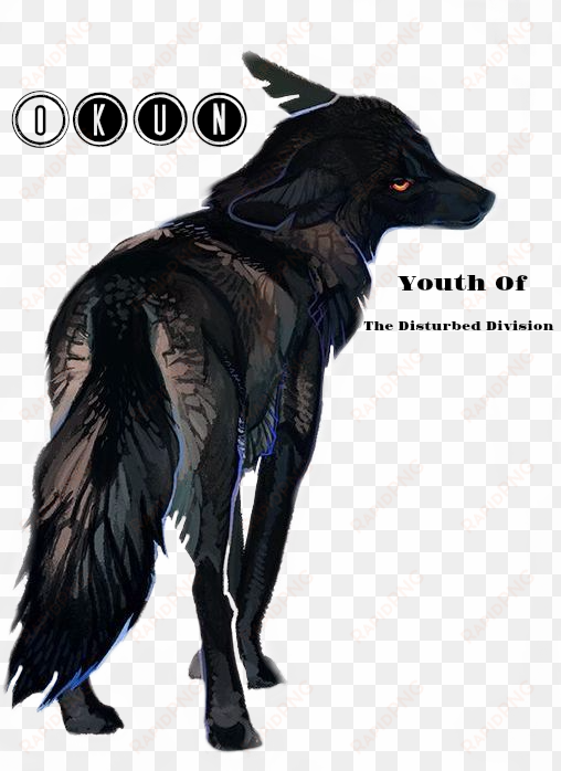 okun siggy - fantasy black fox