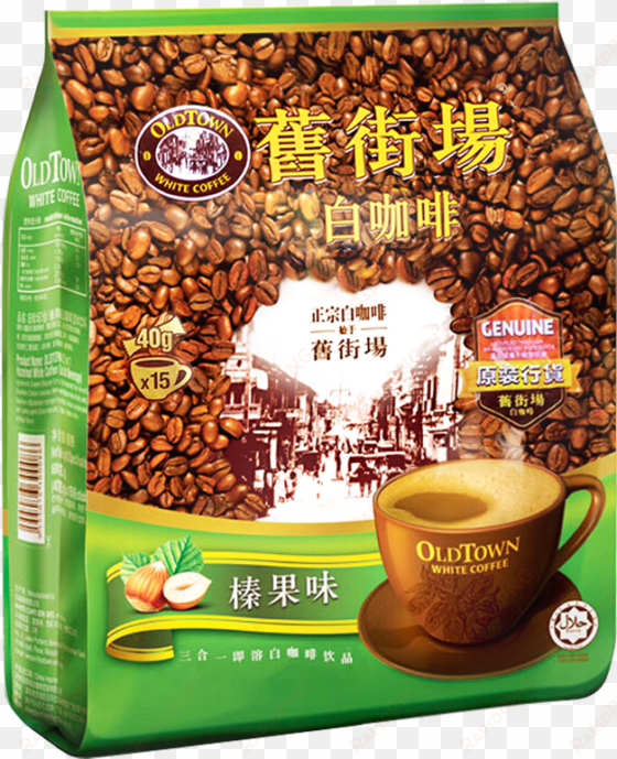 old street oldtown coffee malaysia imported white coffee - old town white coffee 3 in 1 hazelnut 15 sachets net