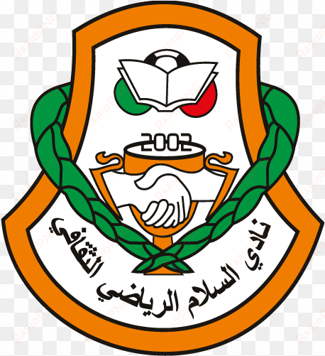 oman al-salam team logo - al salam fc logo