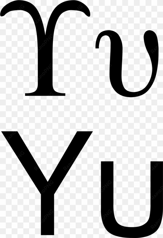open - greek symbol upsilon