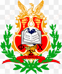 phi sigma chi multicultural fraternity, inc - phi sigma chi fraternity