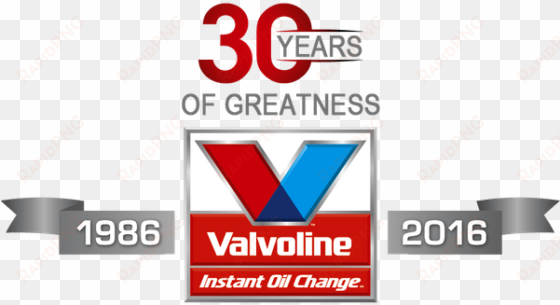 photo taken at valvoline instant oil change by corporate - valvoline instant oil change png