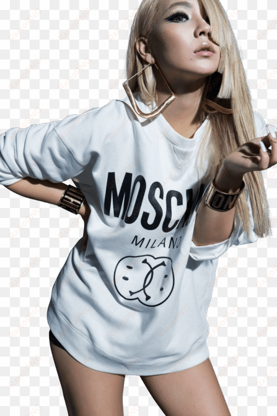 png] cl of 2ne1 {viparmy} by viparmy on deviantart - cl 2ne1