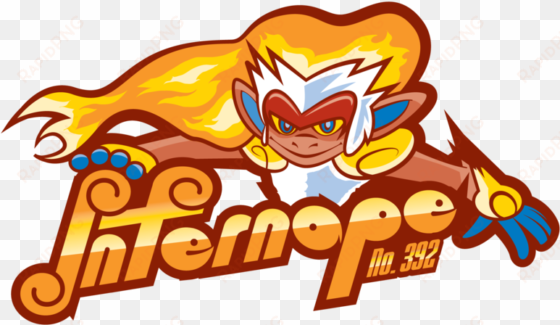 png - infernape logo