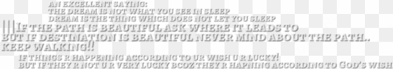 png text, hd png text, text png, cb text png, hindi - monochrome