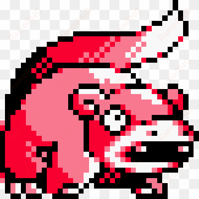 pokémon sun and moon red pink text font - jean-paul rouve