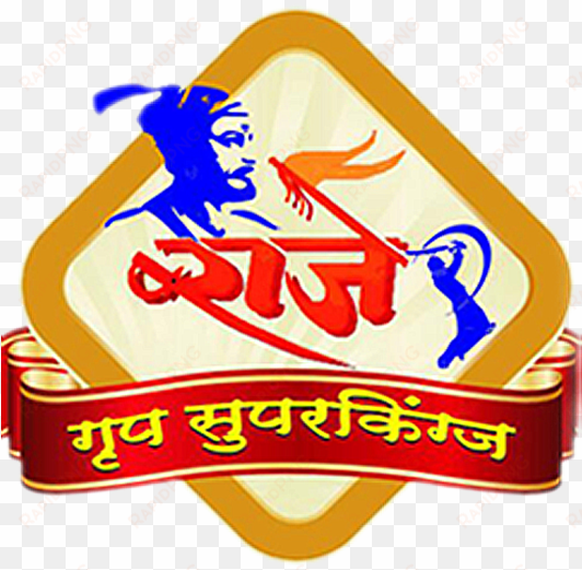 powered by chauka - raje group symbol