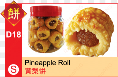 product pineapple roll small - product