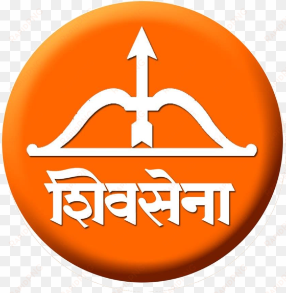 rahulkalate favi - shiv sena logo png