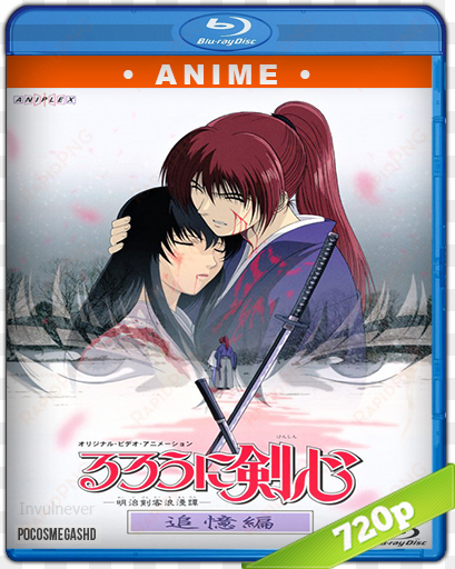 realsteel1080 - rurouni kenshin