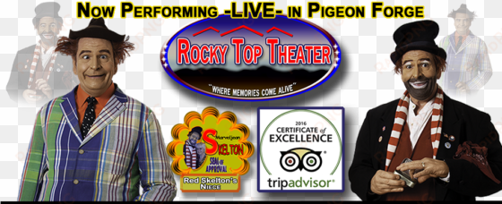 red skelton pigeon forge brian hoffman - rocky top theater
