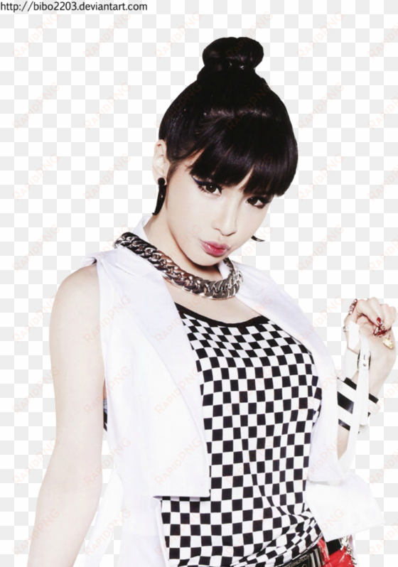 related wallpapers - park bom 2ne1 crush