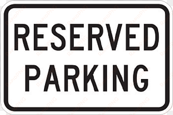 reserved parking sign, 12 inch x 18 inch - handicap parking signs