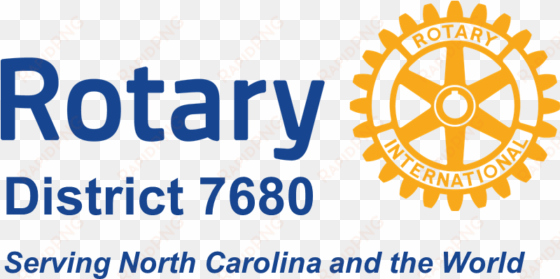 rotary international logo 2014