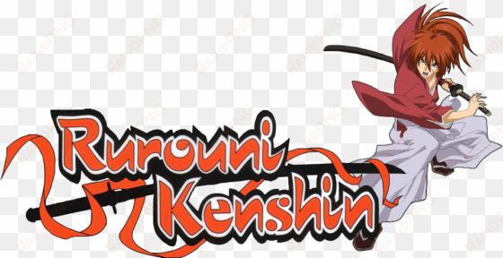 rurouni kenshin tv series unreleased music - rurouni kenshin title