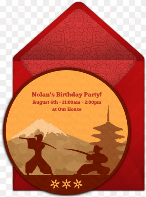 samurai silhouette online invitation - emblem