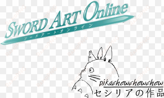 sao title render by pikachewchewchew on deviant - sword art online