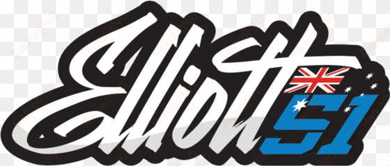 set to be held at the world-famous brands hatch indy - brayden elliott bull logo