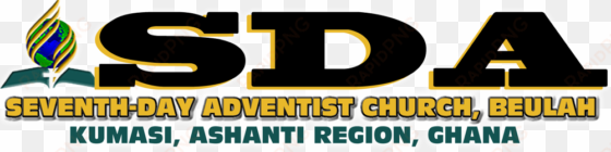 seventh-day adventist church, beulah logo - sda