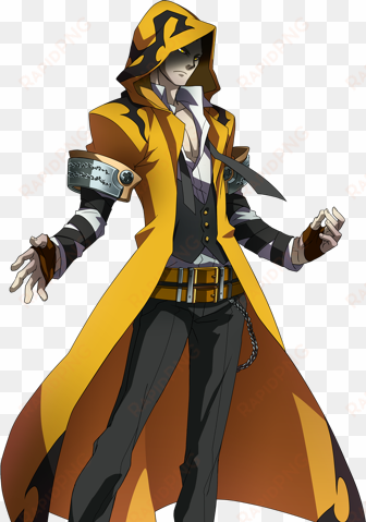 shisui terumi - yuuki terumi