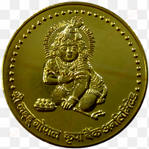 shri ladoo gopal ji divine currency - divine currency: the theological power of money in