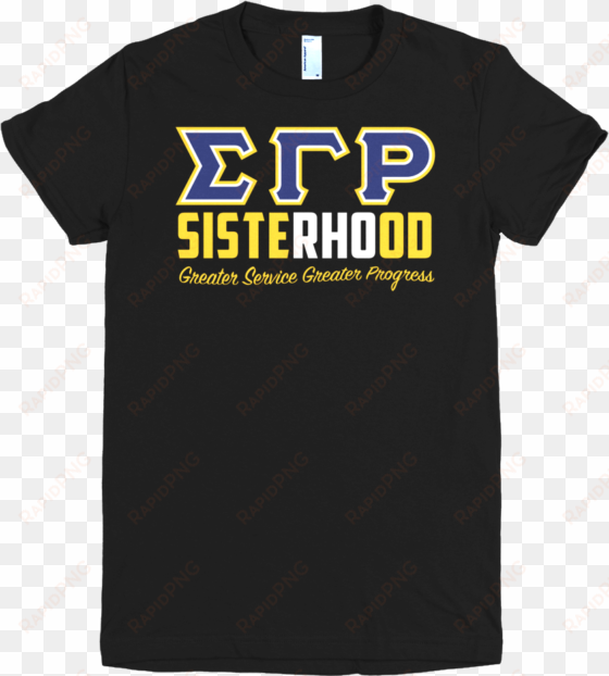 sigma gamma rho
