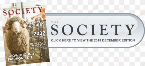 society download now button - society