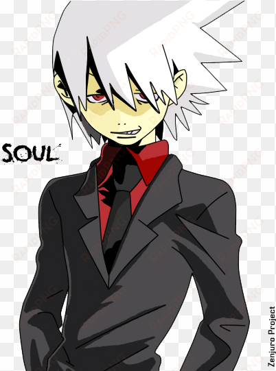 soul eater png hd - soul eater soul png