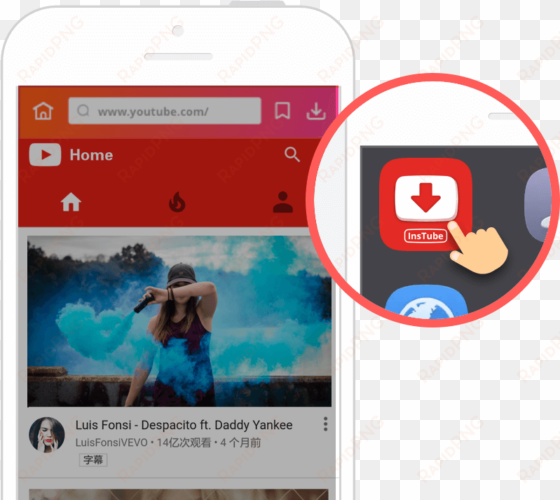 step 1 open instube app - application pour telecharger les video