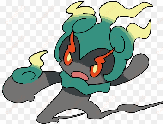 take this as [speculation] but z moves could possibly - imagenes de marshadow