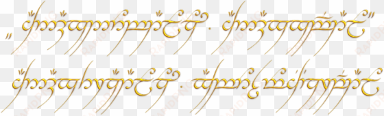 tengwar text of the one ring, transparent, in - lord of the rings ring inscription tattoo