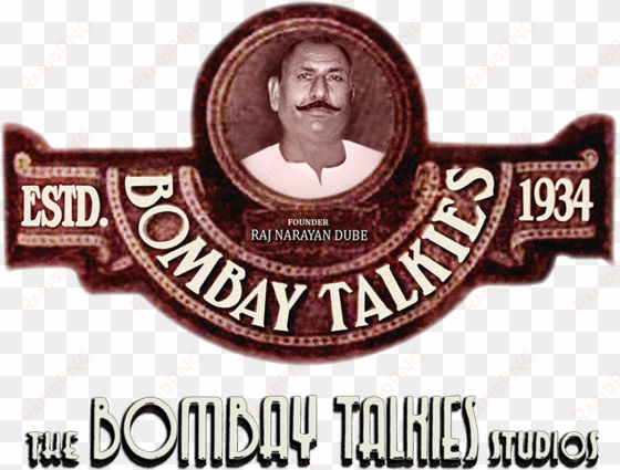 the bombay talkies studios - bombay talkies production house