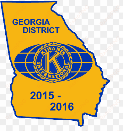 the carrollton kiwanis club served as host club for - 2 inch kiwanis international mylar insert with clear