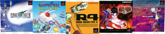 the cover photos for the 5 newly announced games for - ps classic game list