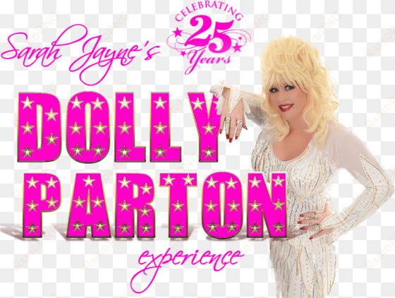 the dolly parton experience frame - celebrating 25 years sticker
